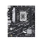 ASUS PRIME B760M-K - Moederbord - Socket 1700 - Micro-ATX - Intel B760 chipset