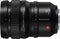 Panasonic Lumix S Pro 50mm f/1.4 - Prime lens - Spatwaterdicht - Stofbestendig