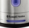 Russell Hobbs 26300-70 - Waterkoker - 1,7L 2400W Quiet Boil - Aluminium