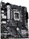 ASUS Prime H610M-A-CSM - Moederbord micro ATX - Intel H610 - 96 GB DDR5 - 6x opslag (HDD & SSD)