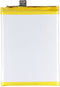 Batterij geschikt voor OPPO A95 5G, Li-Polymer, 3.87V, 4310mAh, 16.7Wh, zonder gereedschap