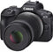 Canon EOS R100 - Kit met RF-S 18-45mm F4.5-6.3 IS STM en RF-S 55-210mm IS STM - 24,1Mpx - Zwart