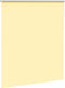 vidaXL - Rolgordijn - verduisterend - 130x150 - cm - stofbreedte - 126,6 - cm - geel