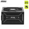 MSI 306-7ZP1B11-CE0 - Voedingsbron - 750 W 80 Plus Gold ATX - Zwart