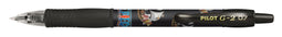 Pilot - Gelschrijver PILOT G-2-07 One Piece medium zwart | 12 stuks