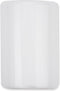 Steinel Reserveglas L 867 S / L 610 LED - Reserveglas - Wit