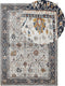 ARATES - Vintage vloerkleed - Beige - 160 x 230 cm - Polypropyleen