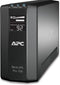 APC Back-UPS 700 - UPS - 0,7 kVA 420 W 355 J - Zwart