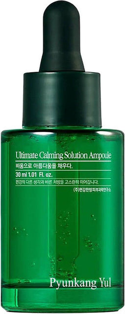 Pyunkang Yul - Ultimate Calming Solution Ampoule - 30 ml