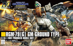 Gundam HGUC RGM-79(G) GM Ground Type 1/144 Model Kit 202