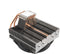 be quiet! Shadow Rock TF 2 - Koeler - 160W TDP - Zwart