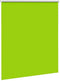 vidaXL - Rolgordijn - verduisterend - 135x150 - cm - stofbreedte - 131,6 - cm