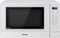 Panasonic NN-GT45KWSUG - Magnetrongrill 31L 1000W met Invertertechnologie - Wit
