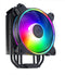 Cooler Master Hyper 212 Halo - CPU-koeler - 120 mm PWM-fan met RGB - Zwart