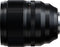 Fujifilm XF50mmF1.0 R WR - Prime-lens - f/1.0 diafragma - Weerbestendig