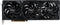 Palit GeForce RTX 5070 Ti - GamingPro-S - 16 GB GDDR7 - 7680 x 4320 Pixels - PCIe 5.0