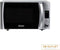 Candy CMXG 25DC - Combi Magnetron 25L 900W - Grillfunctie 1000W - Zilver