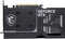 MSI GeForce RTX 5060 Ti - Grafische Kaart - 8G GDDR7 - OC PLUS