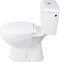 Differnz Toiletpot Duoblok - Staand - Dual flush - Wit