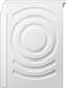 Bosch WNC254A0NL - Was-droogcombinatie - i-DOS Automatische dosering - Energieklasse A (2021)