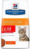 Hill's Prescription Diet C/D - Urinary Stress - Kip - Kattenvoer - 1.5 kg