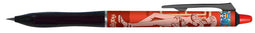 Pilot - Rollerpen PILOT friXion Ball Plus One Piece medium rood | 12 stuks
