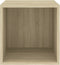 vidaXL - Wandkasten - 4 - st - 37x37x37 - cm - bewerkt - hout - sonoma - eikenkleurig