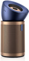 Dyson Purifier Big + Quiet Formaldehyde - BP04 - Luchtreiniger - HEPA 13 - Blauw Goud