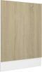 vidaXL - Vaatwasserpaneel - 45x3x67 - cm - spaanplaat - sonoma - eikenkleurig