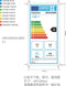 Monzana mobiele airco - 7000 BTU - geschikt voor 20-25 m² - wit