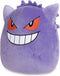 Pokémon Squishmallow - Gengar 25 cm