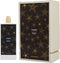 Memo Paris - Vaadhoo Eau de Parfum (Old Packaging) - 75 ml - Unisex