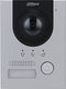 Dahua VTO2202F-P-S2 IP video intercom buiten station netwerkkabel PoE en 2-wire aansluiting