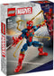LEGO Marvel Iron Spider-Man - Bouwfiguur - Verstelbaar met 4 armen - 27 cm