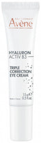 Avène Crème Hyaluron Activ B3 Soin Regard Triple Correction 15ml