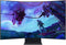Samsung Odyssey Ark G97NC (2023) - Gaming Monitor - 55
