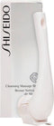 Gezichtsreinigingsborstel Shiseido The Skin Care Cleansing