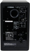 Yamaha HS5 - Studio Monitor - 5