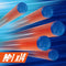 NERF Loadout Shadowspeed Recon Blaster - Dartblaster met 14 N1-darts - Pompactie en draaiende cilinder
