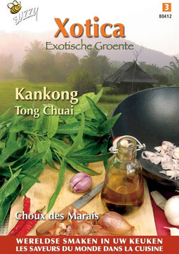 3 stuks - Buzzy - Xotica kankong