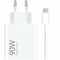 Xiaomi BHR07ZBEU - Oplader - 90W HyperCharge - Wit