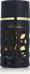 Uniseks Parfum Lattafa EDP Khalta 100 ml