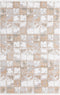 Hadorn Davos Cube Carpet