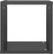 vidaXL - Wandschappen - kubus - 2 - st - 26x15x26 - cm - hoogglans - grijs