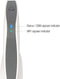 Eminent EM8615 - WiFi/SMS/GSM Alarmsysteem - Draadloos met push notificatie en SMS