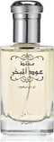Uniseks Parfum Rasasi EDP 100 ml Mukhallat Oud Al Mubakhar