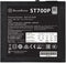 Silverstone ST700P - ATX Voeding - 700W 80 Plus - 4x SATA