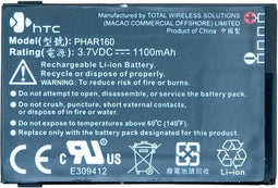 35H0006117M HTC Accu Li-Ion P3470 1100 mAh
