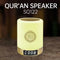 Koran Speaker - Koran Lamp - Quran Speaker - Quran Lamp