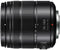 Panasonic Lumix G Vario 14-140mm - Zoomlens - f/3.5-5.6 O.I.S. - Zwart